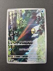 Psyduck