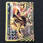 Zoroark BREAK