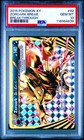 Zoroark BREAK