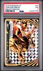 Zoroark BREAK