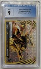 Zoroark BREAK