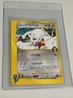 Falkner's Delibird