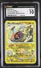 Mow Rotom