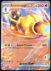 Armarouge Ex