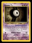 Unown O