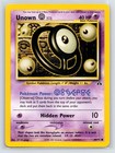 Unown O