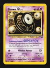 Unown O