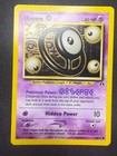 Unown O