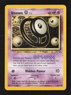 Unown O