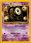 Unown O