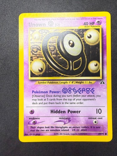 Unown O