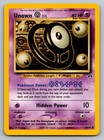 Unown O