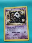 Unown O