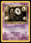 Unown O