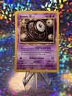 Unown O