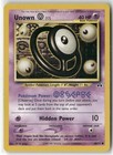 Unown O