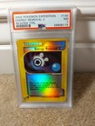 Energy Removal 2