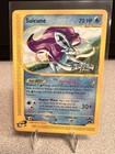 Suicune