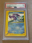 Suicune