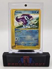 Suicune