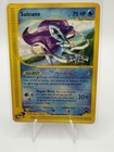 Suicune