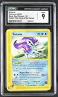 Suicune