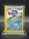 Suicune