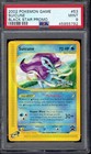Suicune