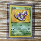 Ekans