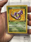 Ekans