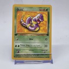 Ekans