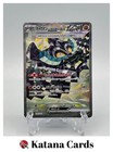 Cornerstone Mask Ogerpon ex