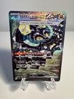Cornerstone Mask Ogerpon ex