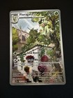 Floragato