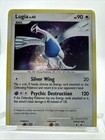 Lugia
