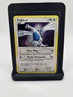 Lugia