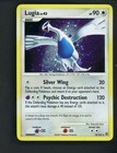 Lugia
