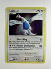 Lugia