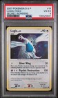 Lugia