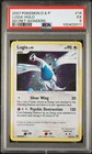 Lugia