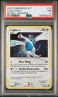 Lugia