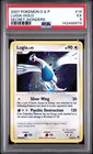 Lugia