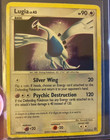 Lugia