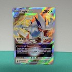 Lugia VSTAR