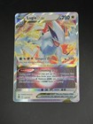 Lugia VSTAR