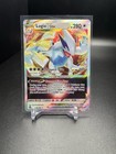 Lugia VSTAR