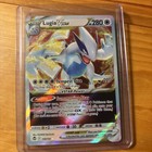 Lugia VSTAR