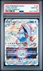 Lugia VSTAR
