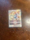 Lugia VSTAR