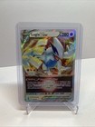Lugia VSTAR